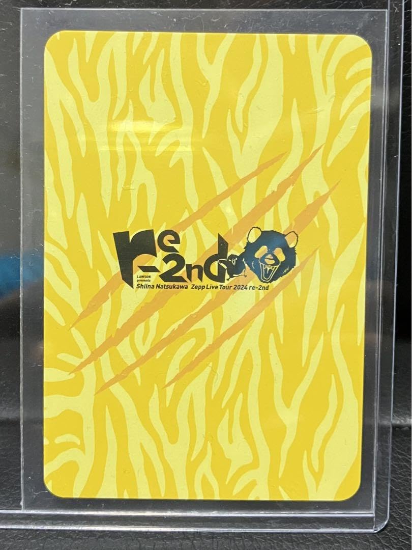 Amazon.co.jp: 夏川椎菜 re-2nd ホログラムトレカ : おもちゃ